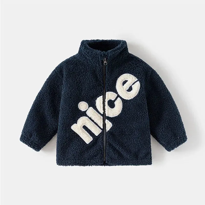 'nice' Zip-Up Sherpa Jacket