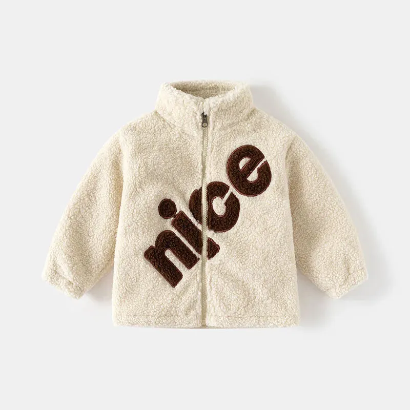 'nice' Zip-Up Sherpa Jacket